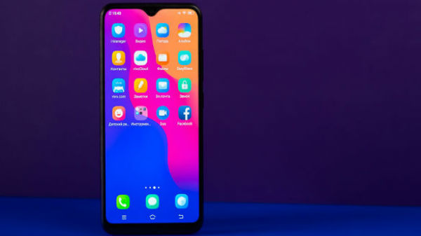 Vivo Y95 ధర...