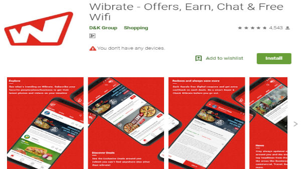 Wibrate