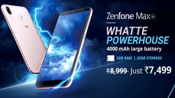 ఆసూస్ జెన్ఫోన్ మాక్స్ ఎమ్1 (Asus Zenfone Max M1)