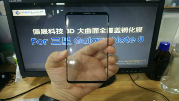 ‘Infinity’ display panels
