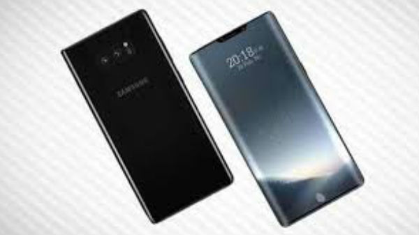 సామ్సంగ్ గెలాక్సీ నోట్ 9 (Samsung Galaxy Note 9)