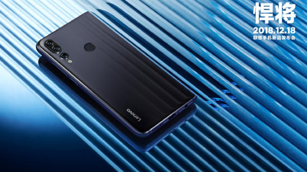 Lenovo Z5s ధర...
