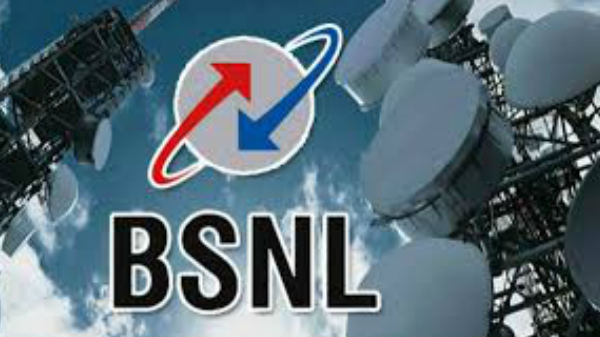 రూ. 845 ప్లాన్...