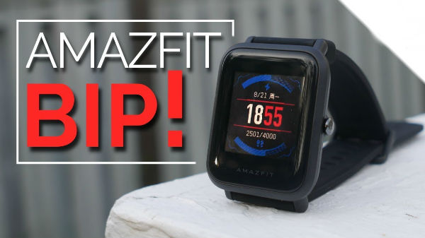 Huami Amazfit Bip Smartwatch
