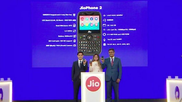 జియో ఫోన్ 3