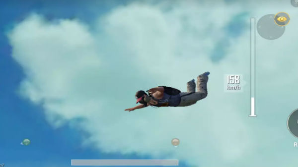 PUBG అనేది ఒక ఆన్లైన్ గేమ్