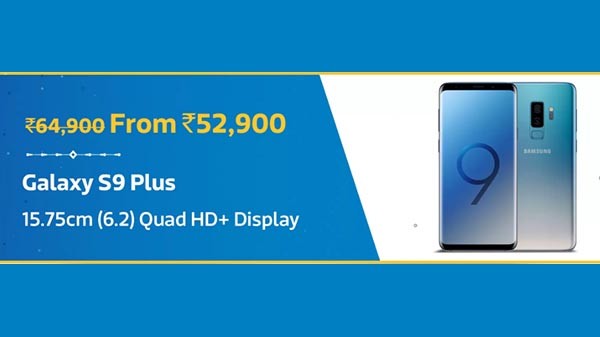 Samsung Galaxy S9 Plus (డిస్కౌంట్ రూ.12,000)