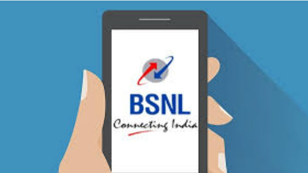 BSNL రూ.1,699 ప్లాన్