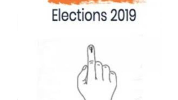 ఎలక్షన్ శిక్షణ తరగతులు జరగనున్న తేదీలు, ప్రదేశాల వివరాలు..
