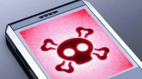 హానికరమైన యాప్స్