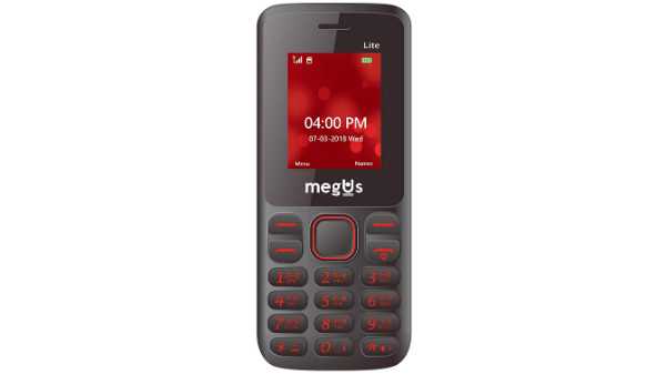 Megus Lite