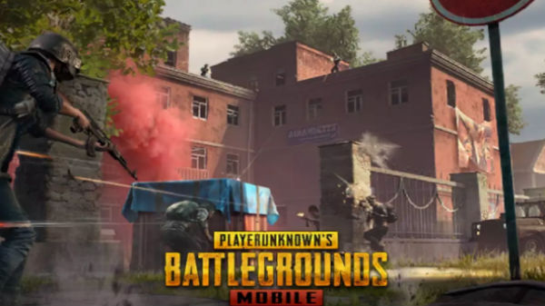 PUBG అనేది ఒక ఆన్లైన్ గేమ్