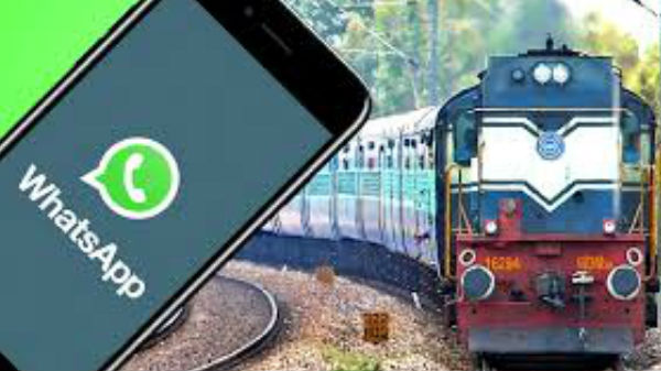 ఇప్పుడు వాట్సాప్ ద్వారా PNR స్టేటస్ చెక్ చేసుకోవచ్చు అది ఎలాగో చూడండి
