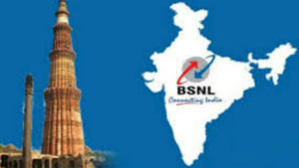 బీఎస్ఎన్ఎల్ రూ.186