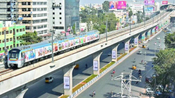 హైదరాబాద్ సిటీలో తిరిగేందుకు