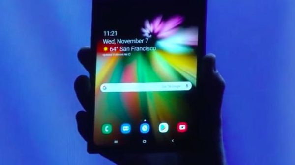 శాంసంగ్ ఎస్10 5జీ