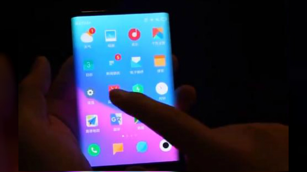 వీబో అకౌంట్ లో షేర్