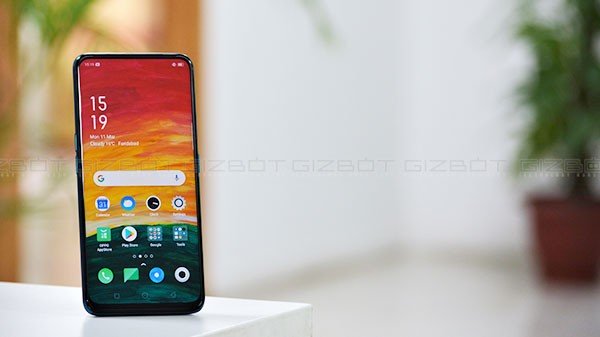 డిస్ప్లే