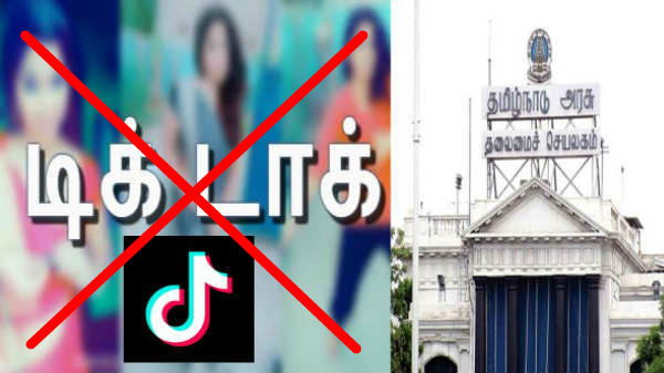 టీనేజర్లు, యువతపై