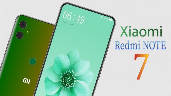 రెడ్ మి నోట్ 7 (Rs. 9,999/Rs.11,999):
