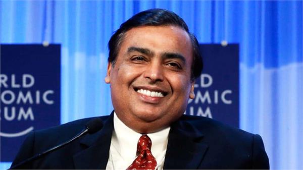 ముఖేష్ అంబానీ బాసట