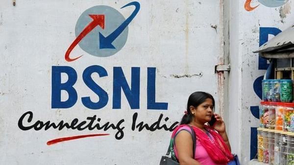 రూ.1,699 రీఛార్జ్ ప్లాన్: