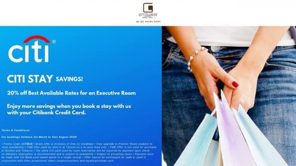 Citi Bank క్రెడిట్ కార్డు ఆఫర్