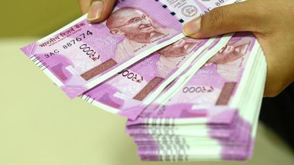 రూ.30 వేల నుంచి రూ.70 వేల వరకు