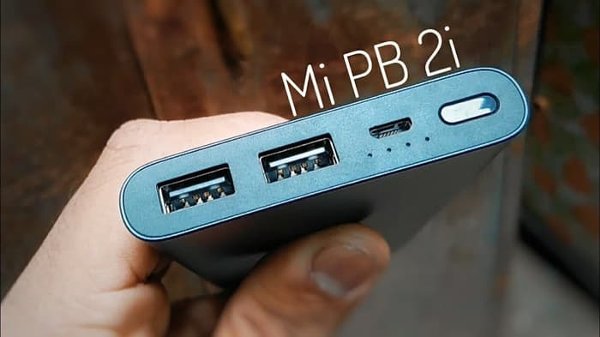 7. Mi power bank 2i