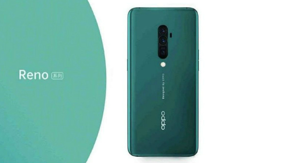 oppo రెనో స్పెసిఫికేషన్స్ :