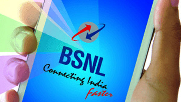 రూ.485 & రూ.666 రీఛార్జ్ ప్లాన్: