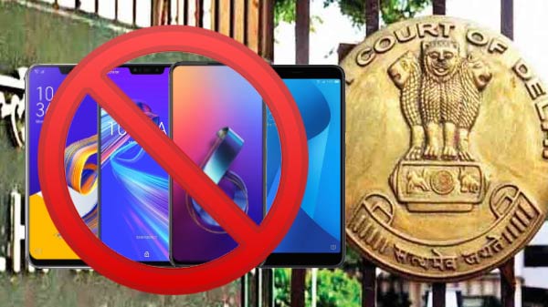 టెలికేర్ నెట్వర్క్ ఇండియా ప్రైవేట్ లిమిటెడ్: