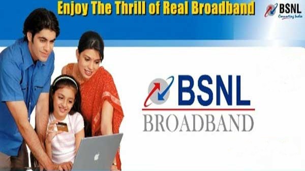 2GB BSNL CUL బ్రాడ్బ్యాండ్ ప్లాన్: