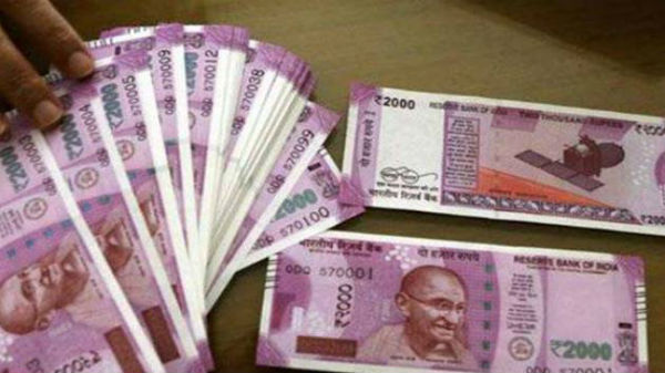 రూ. 2లక్షల వరకు నగదు లావాదేవీల కోసం