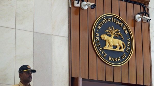 RBI బ్యాన్