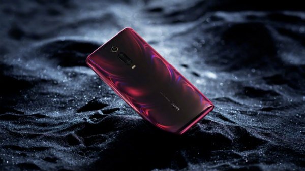 Xiaomi Redmi K 20: