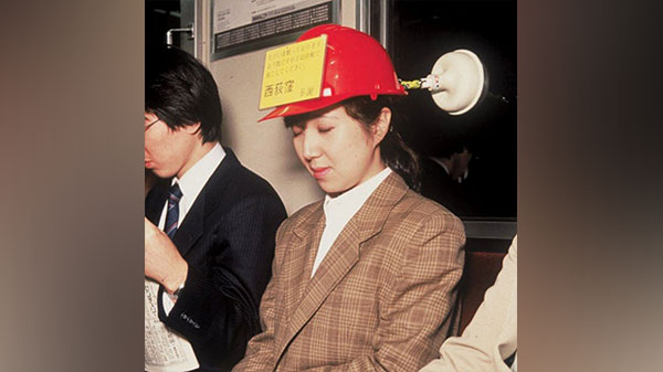 Subway sleeper hat