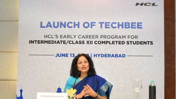 టెక్ బీ కార్యక్రమం