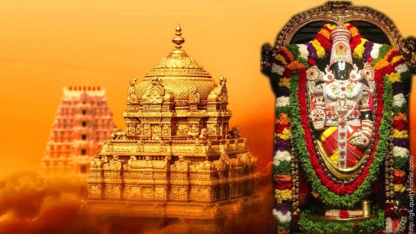 గోవింద యాప్లో లభించే సేవలు