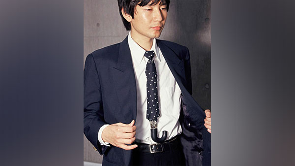 Umbrella tie
