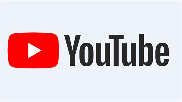 యూట్యూబ్