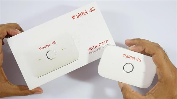 భారతి ఎయిర్టెల్ 4G హాట్స్పాట్ క్యాష్బ్యాక్ ఆఫర్: