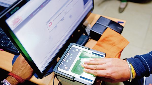 ఇంకా చెయ్యాల్సింది చాలా ఉంది.