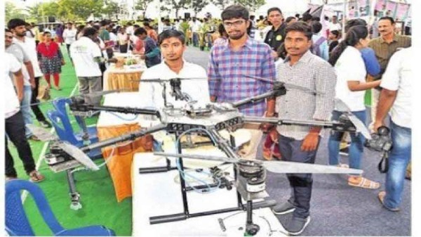 ITE & C, తెలంగాణ ప్రభుత్వం: