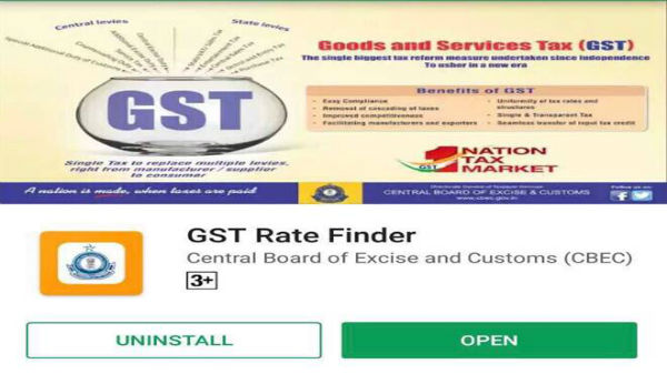 GST Rate Finder యాప్ :