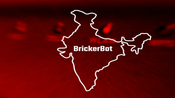 బ్రికర్బాట్ తో సమానం