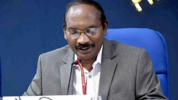 ఇస్రో ఛైర్మన్ శివన్