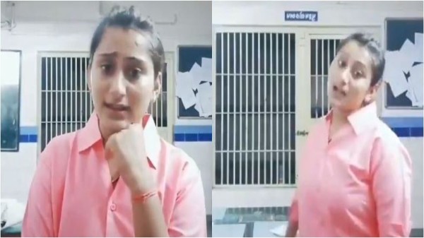 ట్విట్: