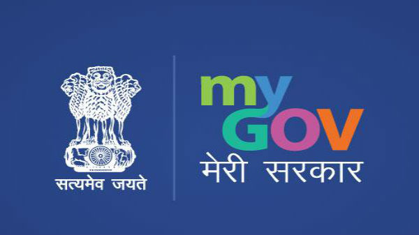MyGov యాప్ :