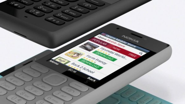 Nokia 216 Dual SIM